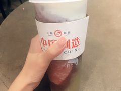 -喜茶(上海兴业太古汇店)