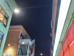 -开饭群岛