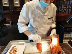 -北京老铺烤鸭(西稍门店)
