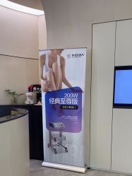 点击看大图 -Fundi张玉珊修身堂·indiba·BTL科技瘦身