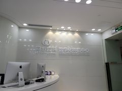 -同步齿科·数字化正畸种植口腔中心(珠海店)