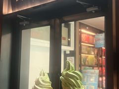 -吴裕泰茶庄(前门大街店)