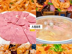 -平遥古城