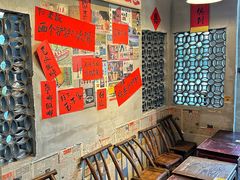 -方铲铲·成都板凳面(滨江银泰店)
