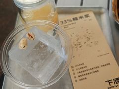 -下酒(华熙店)