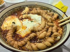 -凤翔改改豆花泡馍(双仁府街店)