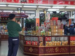 -采芝斋评弹茶馆(观前街店)