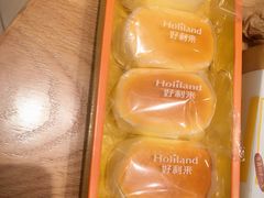 -好利来(龙首印象城店)