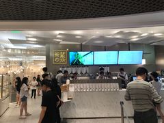-奈雪的茶(市百一店)