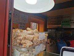-秋栗香(地安门店)
