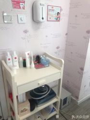 -咪咪比基尼脱毛专业店