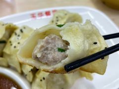 -玉华饮食店(茅台路店)