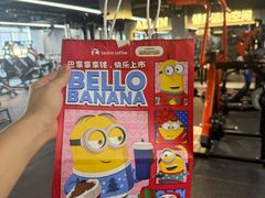 -瑞幸咖啡(深圳东门中心城店)