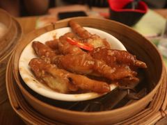 豉汁蒸凤爪-添好运点心专门店(深水埗店)