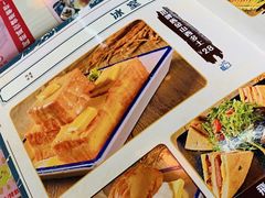 -阿飛冰室(下沙店)