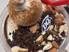 -DQ·蛋糕·冰淇淋(苏州中心店)