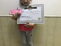 -瑞思少儿素质成长中心(九方校区)