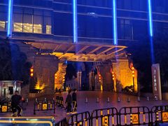 -火舞泰·泰式海鲜火锅餐厅(世纪城店)