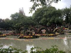 -汇龙潭