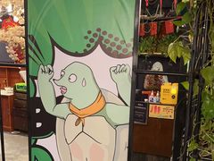 -甲大帅·甲鱼·椰子鸡主题餐厅(唐家店)