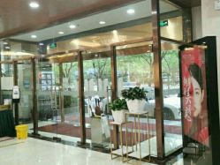 -北京叶子整形美容医院