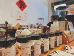 -FUN COFFEE