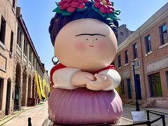 -上街里市集(悦喜客来广场店)