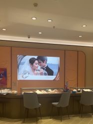 -周生生Chow Sang Sang(先天下店)