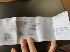 -上海国际旅行卫生保健中心(浦东分中心)