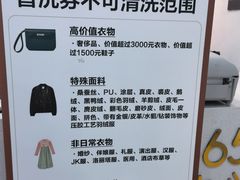-杭州西湖银泰百货