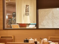 -和幸(春熙路群光广场店)