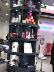 -愉己冥想·护发专门店