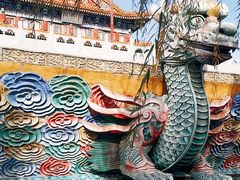 -大明幻境第一城