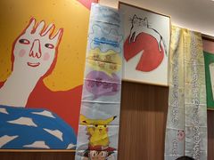 -必胜客(阿罗海店)