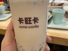 -卡旺卡(马鞍山万达广场店)