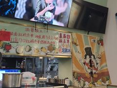 -糖潮糖水铺(省府店)