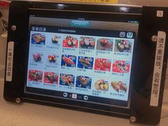 -京樽回転寿司(奥林匹克店)