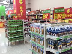 -沃尔玛购物广场(长虹路店)