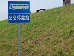 -乌龙涧铁道铁轨景