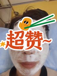 点击看大图 -青岛诺德医学美容医院