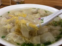 -蟹芆三馄饨