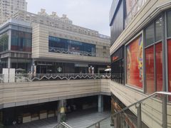 -中海环宇荟