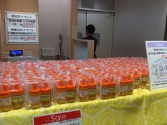 -阪急百货店(梅田总店)