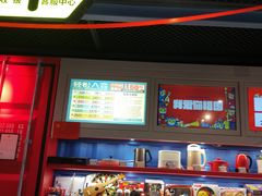 -星际传奇(西安三桥万象城店)