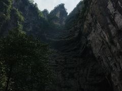 -重庆武隆天生三桥风景区-神鹰天坑