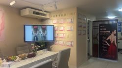 -产后帮产后修复(首城国际店)