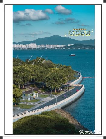 小周游｜深圳海边拍照好去处推荐