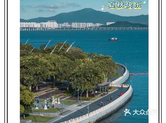 小周游｜深圳海边拍照好去处推荐