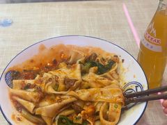 -大嘻咹biangbiang面(历史博物馆店)