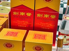 -七鲜超市(瑞虹天地太阳宫店)